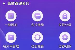 开云app在线下载官网安卓